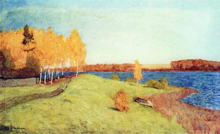 Золотая осень. 1896 картина
