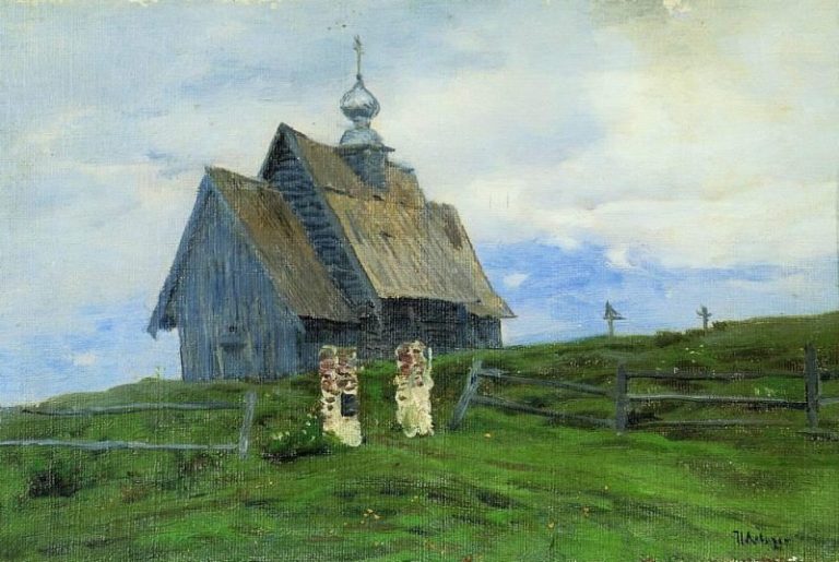 Церковь в Плёсе. 1888 картина