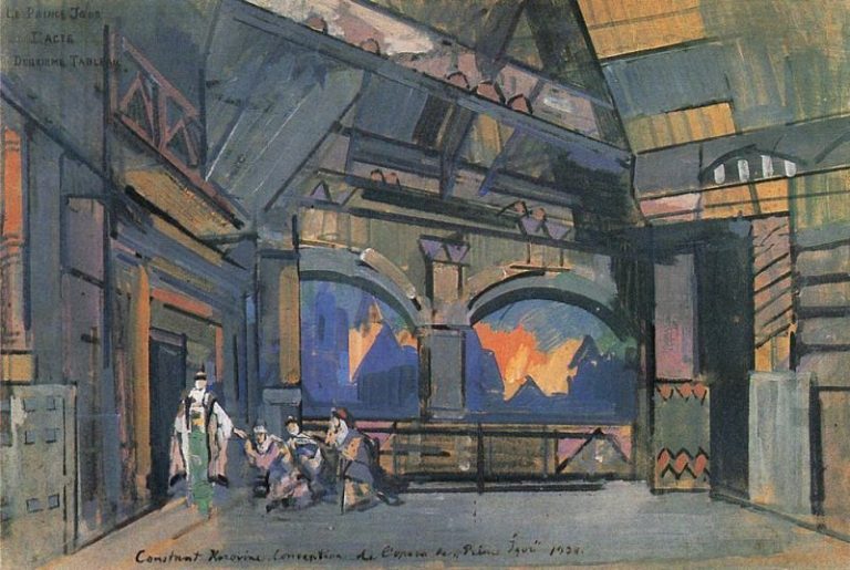 Терем Ярославны. 1928 картина