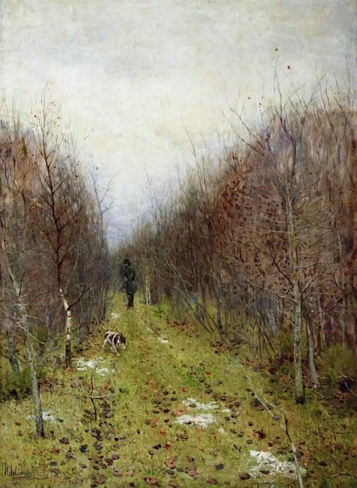 Осень. Охотник. 1880 картина