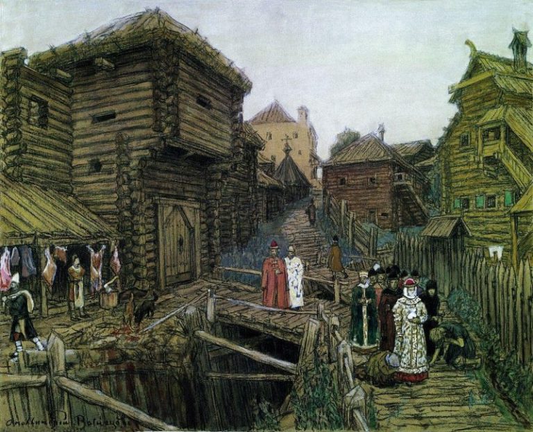 Выход боярыни (боярыня, княгиня). 1909 картина