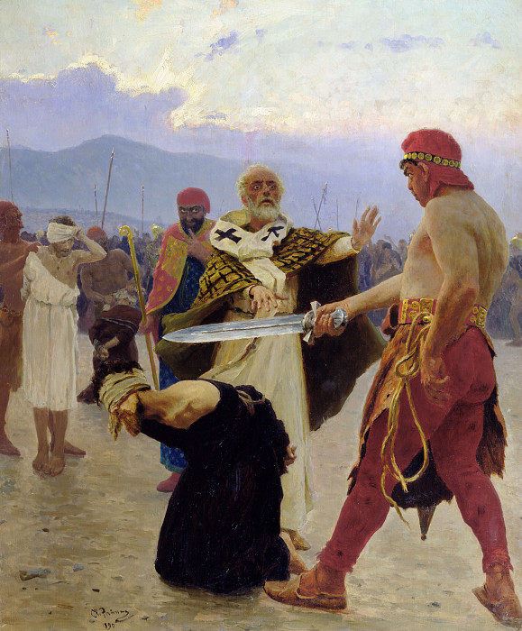 Николай Мирликийский избавляет от смертной казни трёх невинно осужденных картина