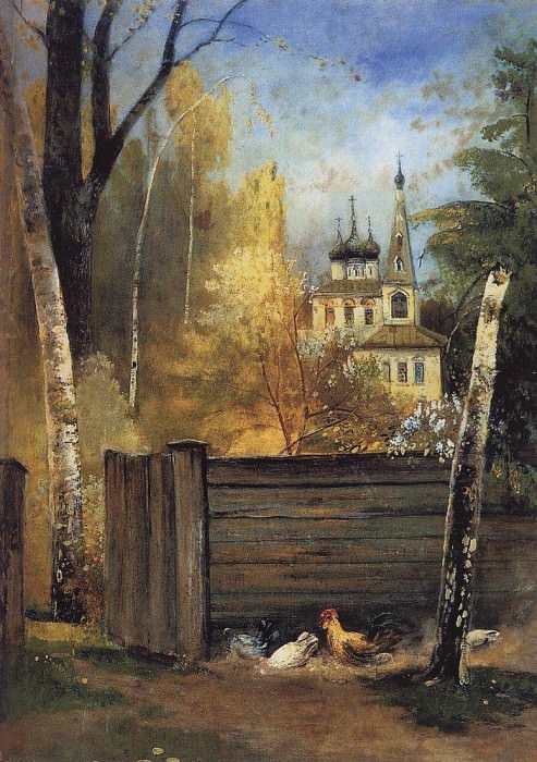 Весна. Провинциальный дворик. 1880-1890-е картина