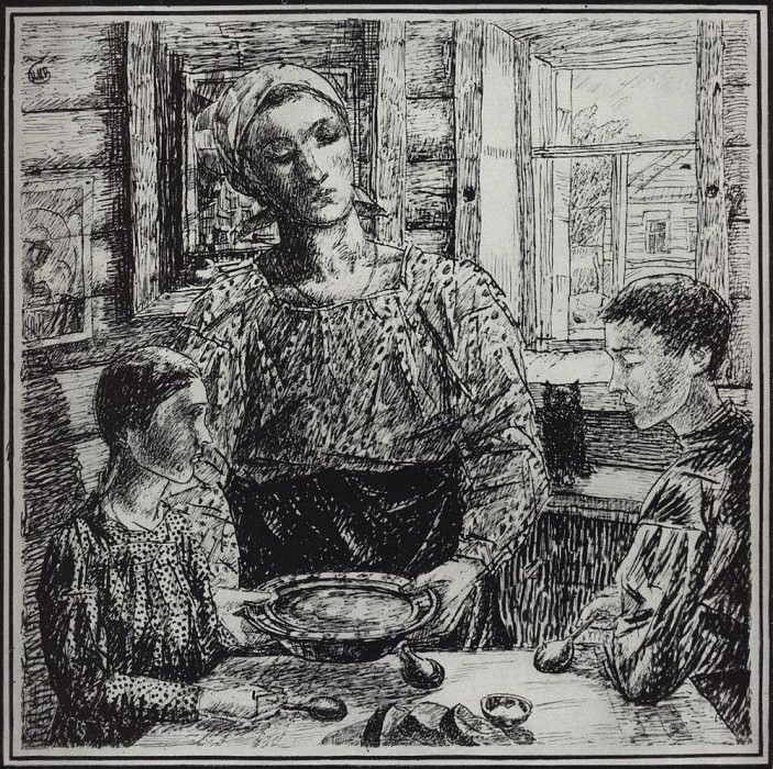 Мать. 1919 картина