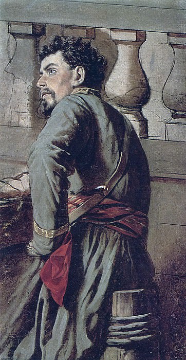 Казак. 1873 Х. , м. 57, 5х30 ГТГ картина