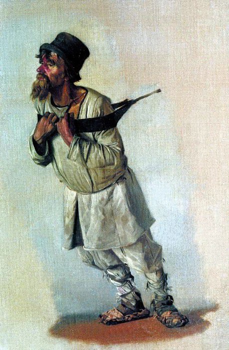 Бурлак, держащийся руками за лямку. 1866 картина