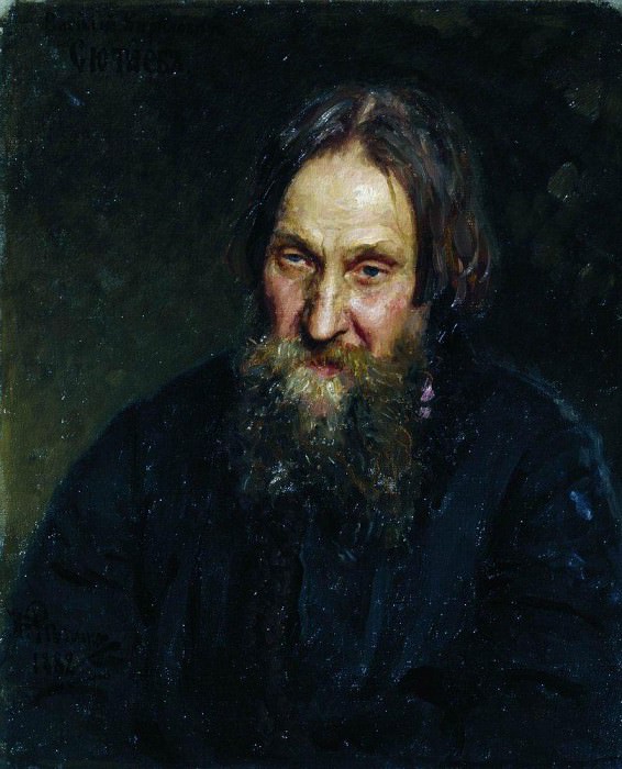 Портрет Василия Кирилловича Сютаева картина
