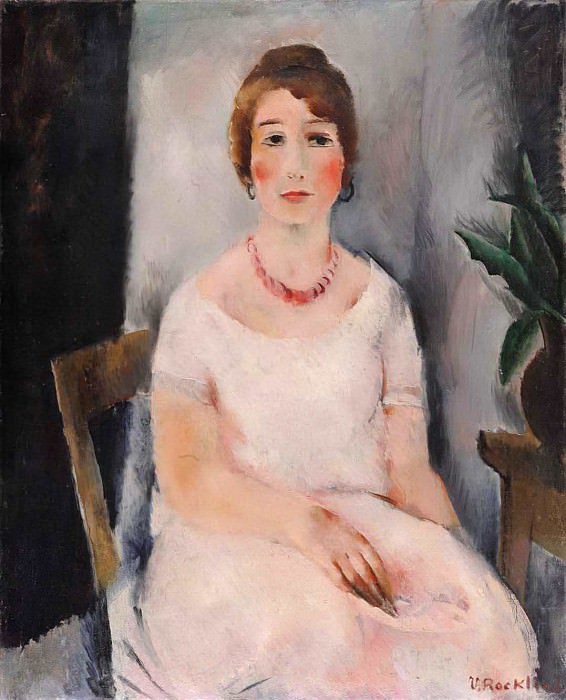 Портрет женщины в розовом платье картина