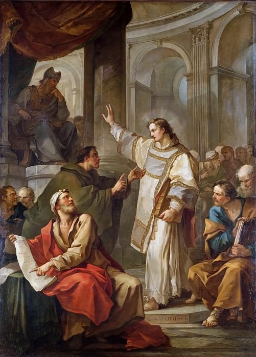 Проповедь святого Стефана картина