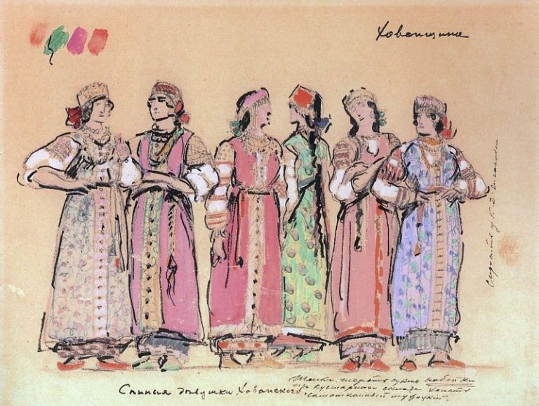 Сенные девушки Хованского. 1910 картина