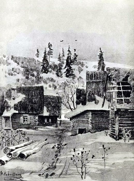 Поселок. 1884 картина