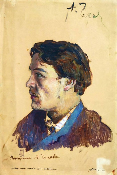 Портрет писателя Антона Павловича Чехова. 1885-1886 картина